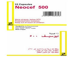 وصفات طبيعية لعلاج التهاب الجيوب الانفية هل تشعر بالخوف عند قدوم أي موسم جديد لأنه يؤدي دائماٌ إلي هجوم إلتهاب الجيوب الأنفية ؟ و تشعر بعدم الإرتياح لأن أنفك تشن هجوم علي جسمك و هناك الملايين من الأفراد الذين يعانوا من إلتهاب الجيوب الأنفية. Ø¯ÙˆØ§Ø¡ Ù†ÙŠÙˆØ³ÙŠÙ ÙƒØ¨Ø³ÙˆÙ„ Neocef Capsules Ù„Ø¹Ù„Ø§Ø¬ Ø§Ù„ØªÙ‡Ø§Ø¨Ø§Øª Ø§Ù„Ø¬ÙŠÙˆØ¨ Ø§Ù„Ø£Ù†ÙÙŠØ©