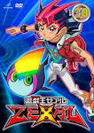 遊☆戯☆王ZEXAL 