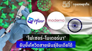 ตั๊กแตน ชลดา — ยอมให้เธอนอกใจ 04:06 ลงเอยด้วยเธอ — ตั๊กแตน ชลดา 03:35 takkatan chollada ตั๊กแตน ชลดา — คนเคยโง่ 04:07 B Pwqtm37orthm