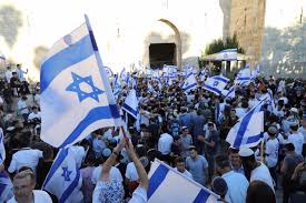 משטרת ישראל השלימה היערכותה לקראת אירוע מצעד הדגלים שיתקיים היום בירושלים. Qss A1y82tmzim