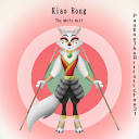 Kiao Rong the white wolf (Kung-Fu Panda oc) by PaulineTheFox331 on ...