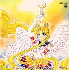Bishoujo Senshi Sailor Moon Another Story Download 