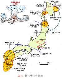 累計感染者数： 10,837 名 茨城版コロナnext（対策指針）： stage2. èŒ¨åŸŽçœŒå—éƒ¨ã«ã‚‚ç«å±±å™´ç«ã®å±é™ºã¯åŠã¶ é¾ã‚±å´Žå¸‚å…¬å¼ãƒ›ãƒ¼ãƒ ãƒšãƒ¼ã‚¸