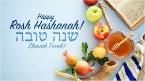 Many jewish americans celebrate rosh hashana (or rosh hashanah), which is also known as the jewish new year. How To Say Happy Rosh Hashanah In Hebrew Happy Hanukkah 2021 Chanukah 2021 Hanukkah 2021