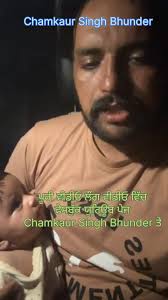 ਲੱਖਾ ਸਿੰਘ ਸਿਧਾਣਾ ਜਗਦੀਪ ਰੰਧਾਵਾ ਫੈਨ ਗਰੁੱਪ