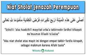 اُصَلِّى عَلَى هَذِهِ مَيِّتَةِ الطّفْلَةِ اَرْبَعَ تَكْبِرَاتٍ فَرْضَ كِفَايَةِ مَأْمُوْمًا/إِمَامًا ِللهِ تَعَالَى. Sholat Jenazah Lengkap Dengan Doa