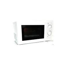 We did not find results for: Asda George Home Gmm101w 18 Compact Microwave Direct Vacuums