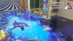 اجمل ارضيات 3d شاهد اشكال ارضيات ثلاثي الابعاد ايبوكسي ارضيات ثري دي Epoxy Youtube