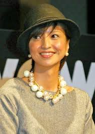 Ito Yuko gives birth to her first child