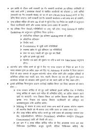 Bihar will go into a lockdown till may 15, chief minister nitish kumar said today amid the lockdown in bihar: Jkbvm2sdrhk1gm