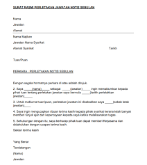 Berikut adalah dua contoh surat dari pengurus yang menerima peletakan jawatan pekerja. Contoh Surat Perletakan Jawatan