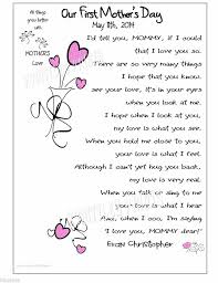 Personalized first mother's day gift idea. First Mothers Day Poems