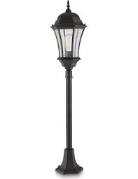 Shop B Q Outdoor Lighting Up To 70 Off Dealdoodle