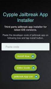 To jailbreak your ios device, checkra1n requires your device to be in recovery mode. Cydia Life Posts Facebook