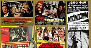 Καλεσμένη στο dot ήταν σήμερα η ζωζώ σαπουντζάκη, η οποία μίλησε στη νάνσυ ζαμπέτογλου και. Afierwma 9 Ellhnikes Kai 3enes Paragwges Gia Thn 25h Martioy Mikrofwno Gr