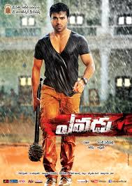 Yevadu 2014 Imdb Moviesmore, download 1080p movies, 720p movies, 300mb movies, hindi tv series, bollywood movies download. yevadu 2014 imdb