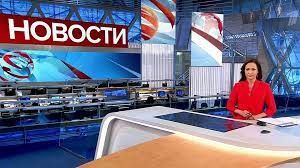 Представляет собой обзор информации за прошедшую часть дня. Vypusk Novostej V 12 00 20 Marta 2020 Goda Novosti Pervyj Kanal