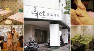 快樂的過每一天