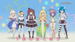 Pin On Anime To Watch This Season