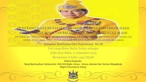 The lyricist is unknown but the music was written by saiful bahri. Bersempena Menyambut Hari Keputeraan Yang Ke 68 Duli Yang Maha Mulia Sultan Selangor Youtube