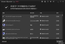 The website collected by this website comes from the. ç'žæ˜±é«˜å‚³çœŸéŸ³æ•ˆæ¶ˆå¤± åªå‰©ä¸‹amd Hdmi Output è§£æ±ºå¾Œåˆæœ‰å•é¡Œ Mobile01