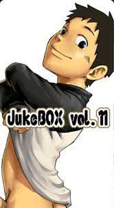 JukeBOX Vol. 11 - HentaiForce