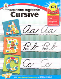 Beginning Traditional Cursive 020608 Details Rainbow