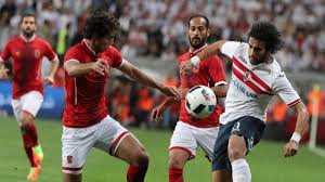 اسمع وحمل اغنية الاهلي والزمالك من اغاني مصطفى كامل مجانا عبر موقع اغاني سمعنا. Ù…ÙˆØ¹Ø¯ Ù…Ø¨Ø§Ø±Ø§Ø© Ø§Ù„Ø£Ù‡Ù„ÙŠ ÙˆØ§Ù„Ø²Ù…Ø§Ù„Ùƒ ÙÙŠ Ø§Ù„Ø¯ÙˆØ±ÙŠ Ø§Ù„Ù…ØµØ±ÙŠ ÙˆØ§Ù„Ù‚Ù†ÙˆØ§Øª Ø§Ù„Ù†Ø§Ù‚Ù„Ø© Ø¥Ø±Ù… Ù†ÙŠÙˆØ²