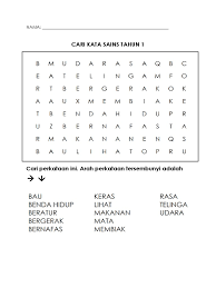 Cari benda tersembunyi dalam gambar lembaran kerja tmk doc document. Cari Kata Sains Tahun 1 Tahun 2