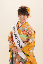 2021 Miss SAKE 大阪 平岡 花梨 / Karin Hiraoka | Miss SAKE / ミス日本酒