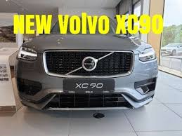 New Volvo Xc90 2020 R Design Best Premium Seven Seater Suv 2020 2021 Youtube
