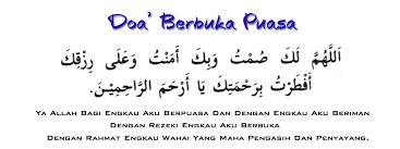 Gadis Kalis Peluru Puasa Lafaz Niat Puasa Ramadhan