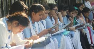 Maharashtra state board of secondary and higher secondary education, pune hsc examination result 2020 Hsc Result 2020 à¦° à¦œ à¦² à¦Ÿ à¦¦ à¦– à¦¯ à¦š à¦› All Education Board Result