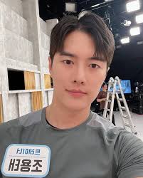 Let's welcome our new members: Zaraa Khan, Root Romen, Jűńîőř Ķañțè Rìçhý,  Bridget Hassan, Gabriel Bacani, Megh Flower, Khemer Acbay Ambon, Ma Chilith  Golosinda, Susan Gorge, Max's Well Young, បេះដូង បាត់ម្ចាស់, Bts