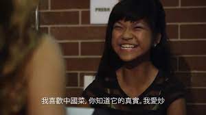 But after the dancing pandas, multilingual subtitles. Alison Gold Chinese Food Video 2013 Photo Gallery Imdb