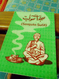 Download kitab tajul muluk free in pdf format. Menjual Pati Rahsia Pagar Hikmat Dan Senjata Sulit Senjata Mukmin Dan Ilmu Rahsia Jaga Diri
