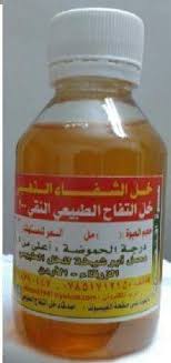 خل التفاح الطبيعي Posts Facebook