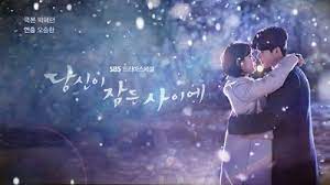 Bölüm kore dizisi izle, while you were sleeping 1. While You Were Sleeping Korean Drama Review Kdrama Kisses