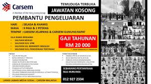Struktur organisasi (gemuk, tidak proporsional, tidak efektif dan tidak efisien. Carsem Malaysia Beitrage Facebook