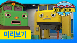 | humor me | pinterest.big man for the big wheel. Titipo Diesel Shefalitayal