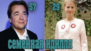 В мае стало известно, что в семье появился. Supruga Konstantina Ernsta Sofya Erns Semejnaya Idilliya Youtube