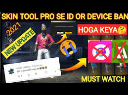 Skin tools ml apk v3.0 download free latest version for android mobile phones and tablets to unlock moba skins. How To Get Free All Gun Skin And Dress In Free Fire Skin Tool App Se I D Ban Hoti Hai Ya Nahi Youtube