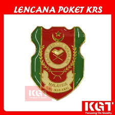 You can download in.ai,.eps,.cdr,.svg,.png formats. Tunas Kadet Remaja Sekolah Logo