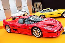 The 348 targa top, 348 berlinetta, ferrari 348 ts, and ferrari 348 tr replaced the 328 series. Ferrari F50 Wikipedia