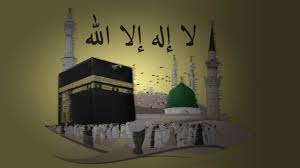 في هذا الملف تسجيل صوتي لتكبيرات العيد؛ والذي يمتاز بجودة صوتية عالية بتقنية mp3 128 kbps. Ø¨Ø§Ù„ÙÙŠØ¯ÙŠÙˆ ØªØ­Ù…ÙŠÙ„ ØªÙƒØ¨ÙŠØ±Ø§Øª Ø¹ÙŠØ¯ Ø§Ù„ÙØ·Ø± 2020 Ø·ÙˆÙŠÙ„Ø© Ù… ÙƒØ±Ø±Ø© ØªÙƒØ¨ÙŠØ±Ø§Øª Ø§Ù„Ø¹ÙŠØ¯ Mp3 Ø¨Ø£Ø±ÙˆØ¹ ØµÙˆØª ÙˆÙƒØ§Ù„Ø© Ø³ÙˆØ§ Ø§Ù„Ø¥Ø®Ø¨Ø§Ø±ÙŠØ©