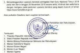 Maybe you would like to learn more about one of these? Tema Dan Logo Hari Guru Nasional 2018 Beserta Surat Edaran Mendikbud Wacana Penyelenggaraan Upacara Bendera Peringatan Hari Guru Nasional Tahun 2018 Idn Paperplane