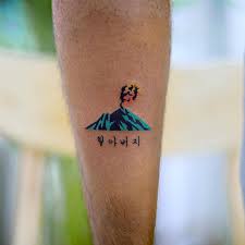 Zzizziboy S Handpoke Tattoo Tattoos Nose Tattoo Hand Poked Tattoo