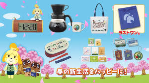 Maybe you would like to learn more about one of these? Animal Crossing Japanese Merch Cheaper Than Retail Price Buy Clothing Accessories And Lifestyle Products For Women Men