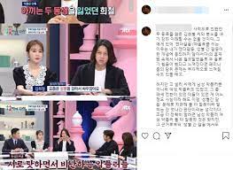 슈퍼주니어 김희철이 위근우 기자와 악플러들에 분노했다. ê¹€í¬ì²  æ•…ì„¤ë¦¬ ì–¸ê¸‰ ìœ„ê·¼ìš° ê¸°ìžì— ê³ ì¸ ë¬´ê¸°ì‚¼ì•„ ì—­ê²¹ë‹¤ ì¼ì¹¨