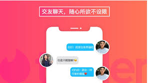 Download the latest apk version of tinder gold premium, a personalisation app for android. Tinderä¸­æ–‡ç‰ˆä¸‹è½½ Tinderä¸­æ–‡æ±‰åŒ–ç‰ˆå®‰è£…åŒ…apkä¸‹è½½ å·¦å°†å†›æ¸¸æˆ
